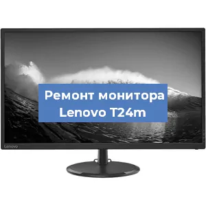 Замена разъема HDMI на мониторе Lenovo T24m в Ростове-на-Дону